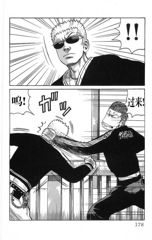第18卷