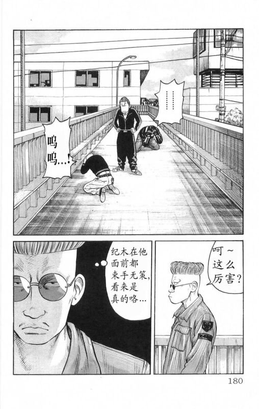 第18卷