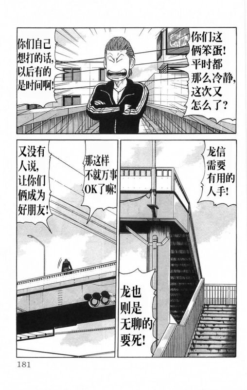 第18卷