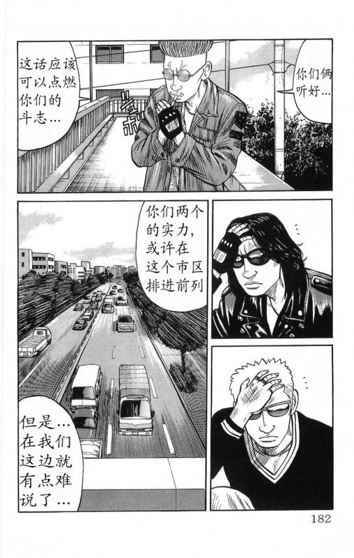 第18卷