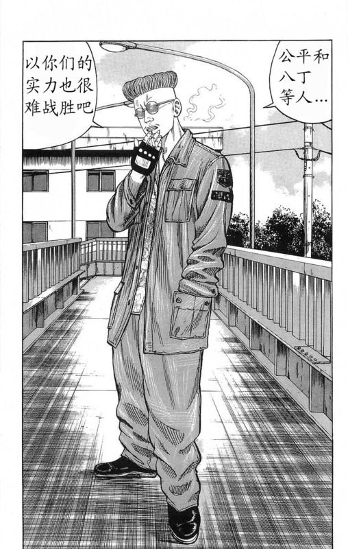 第18卷