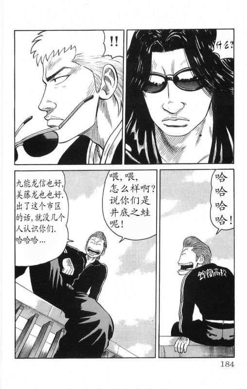 第18卷
