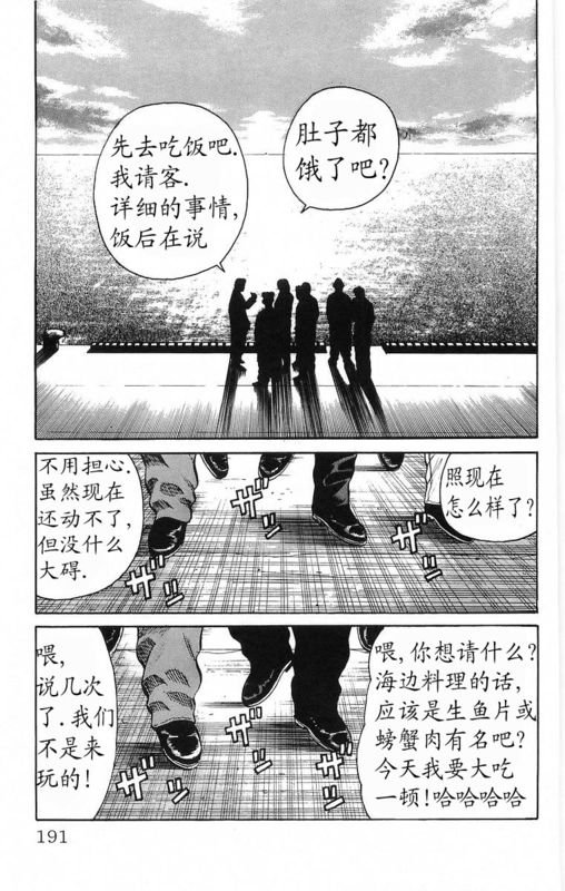 第18卷