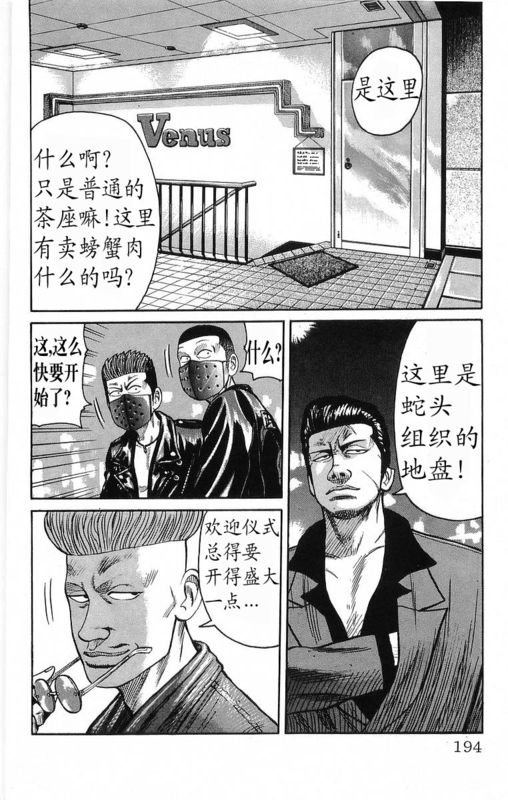 第18卷