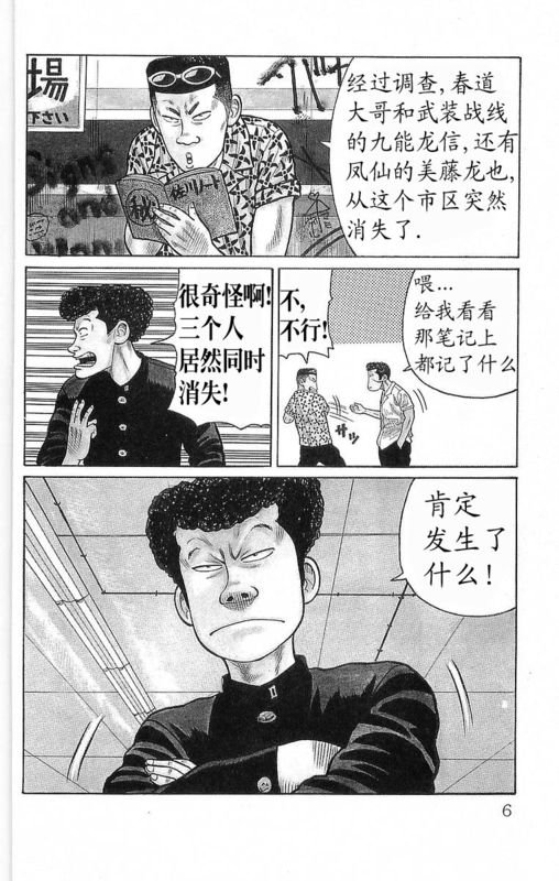 第19卷