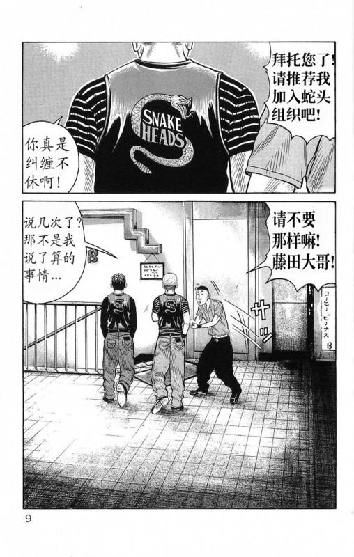 第19卷