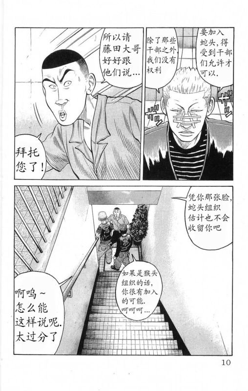 第19卷
