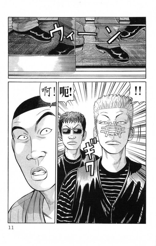 第19卷