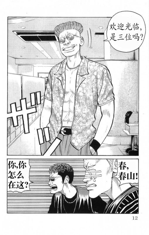第19卷