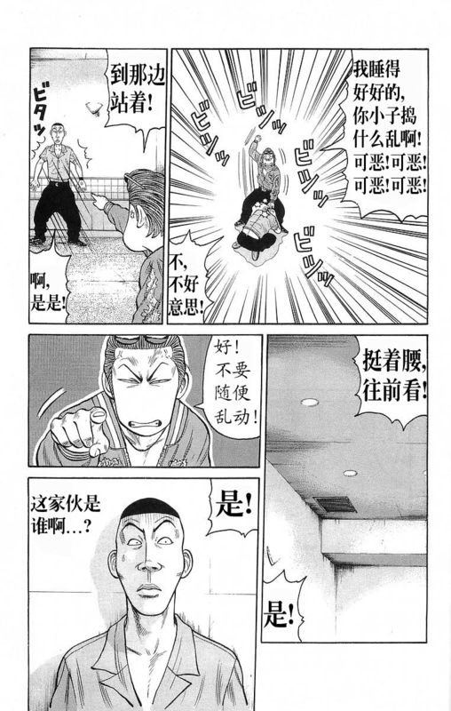 第19卷