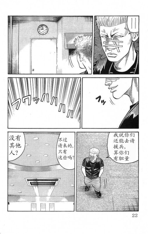 第19卷