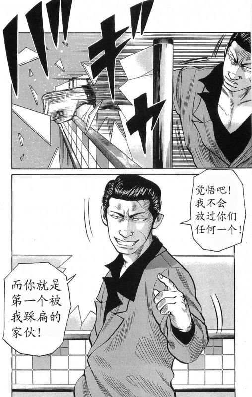 第19卷