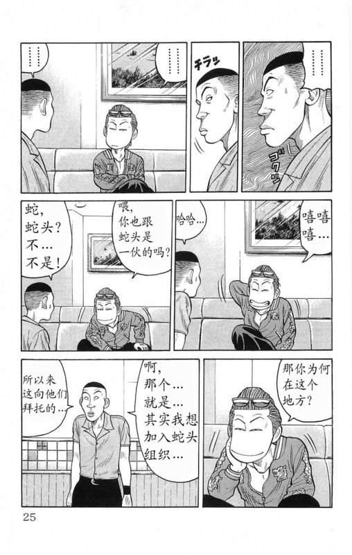 第19卷