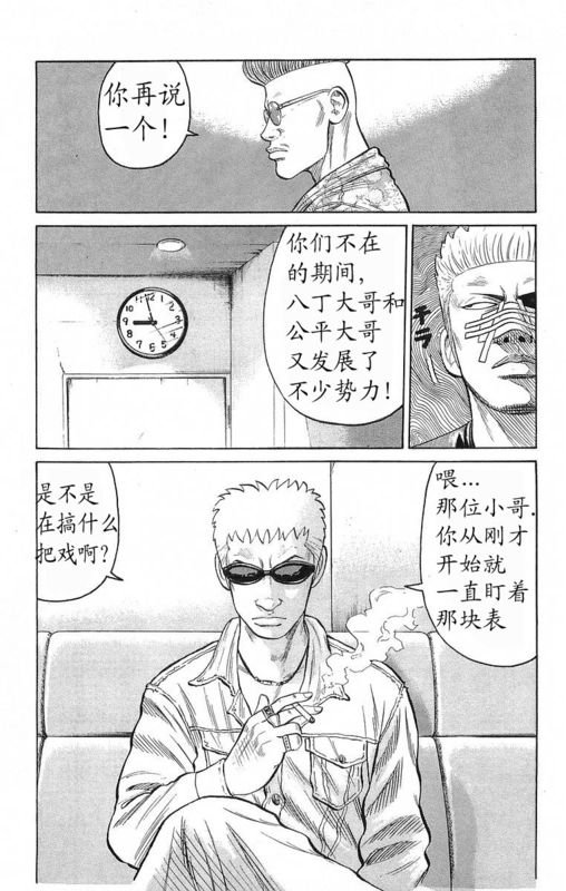 第19卷
