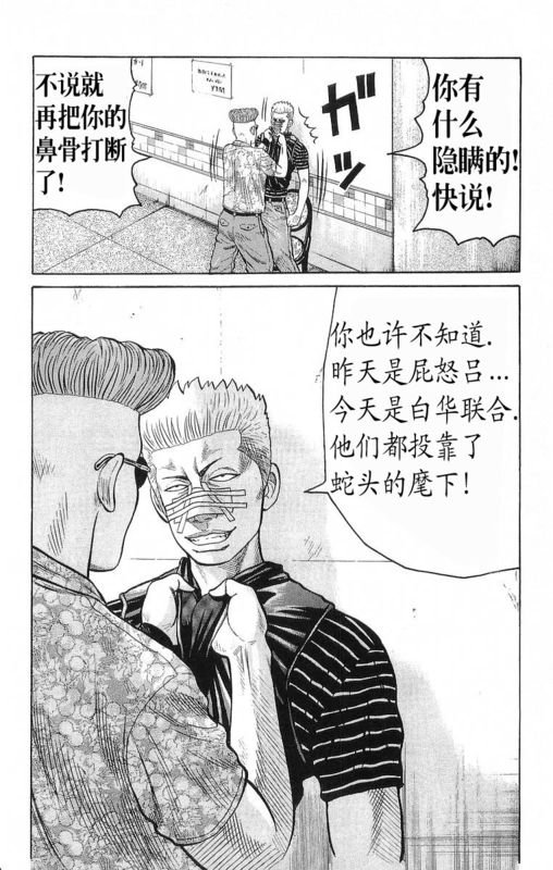 第19卷
