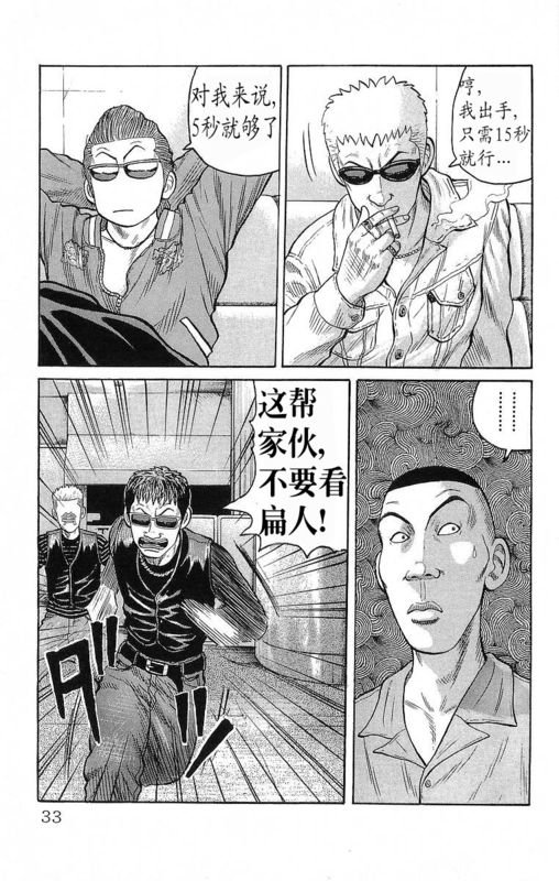 第19卷