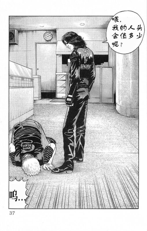 第19卷
