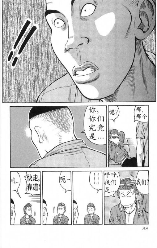 第19卷