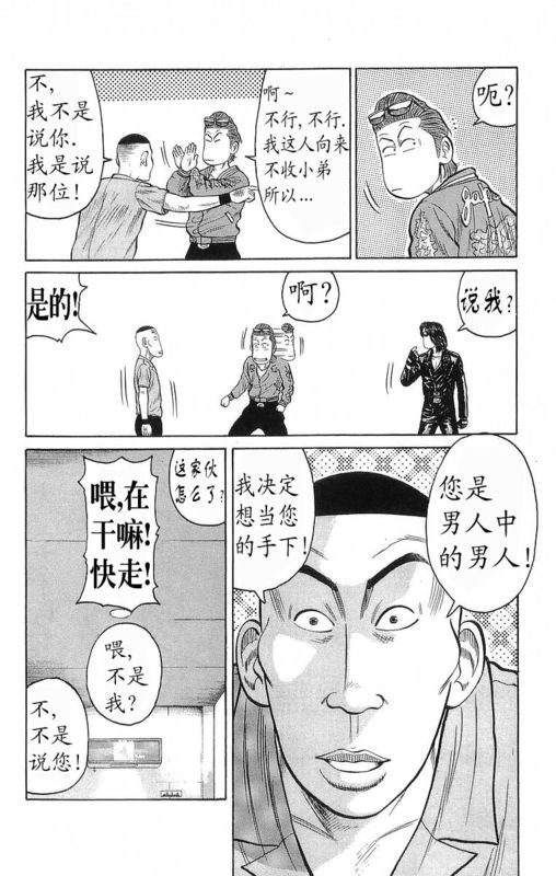 第19卷