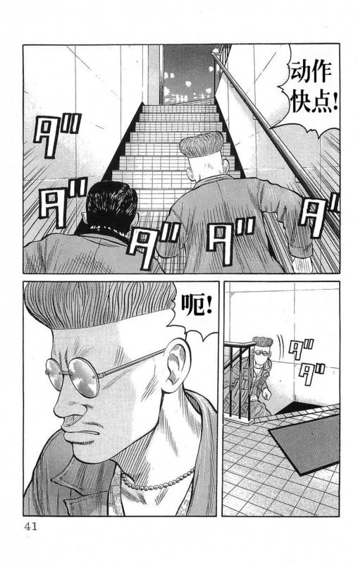 第19卷