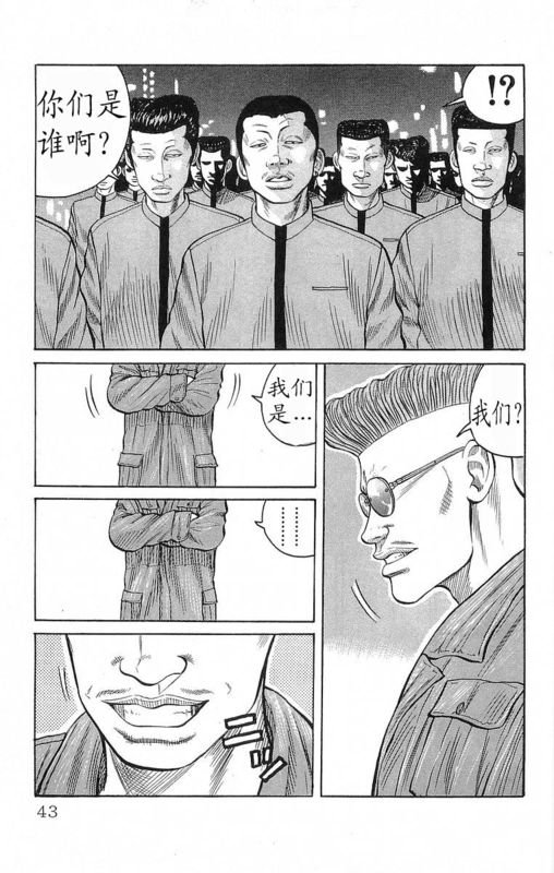 第19卷