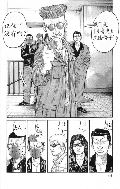 第19卷