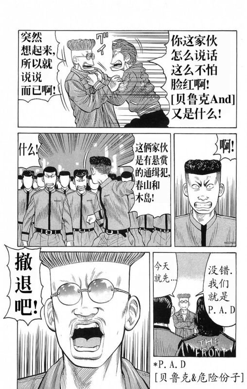 第19卷