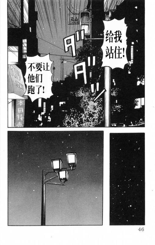 第19卷