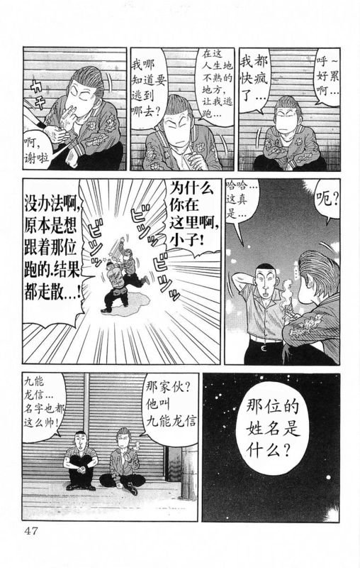 第19卷