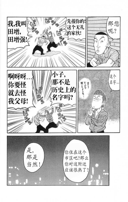 第19卷