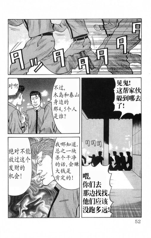 第19卷