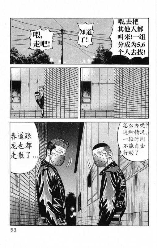 第19卷