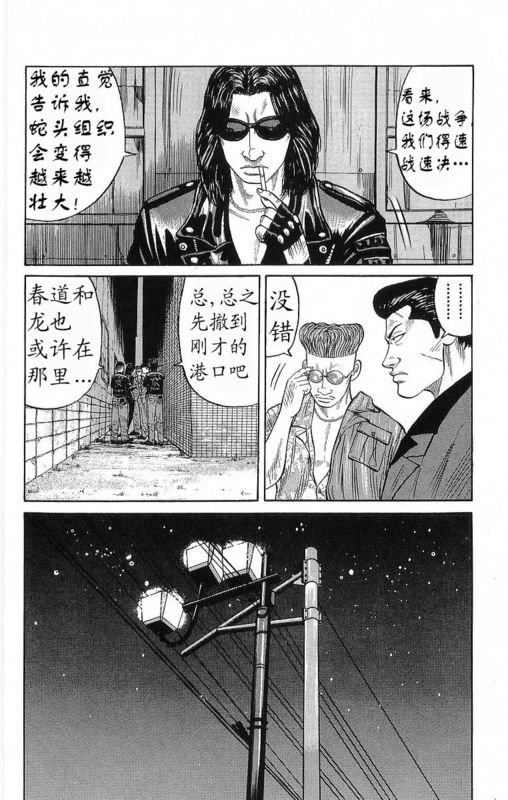 第19卷