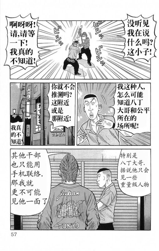 第19卷