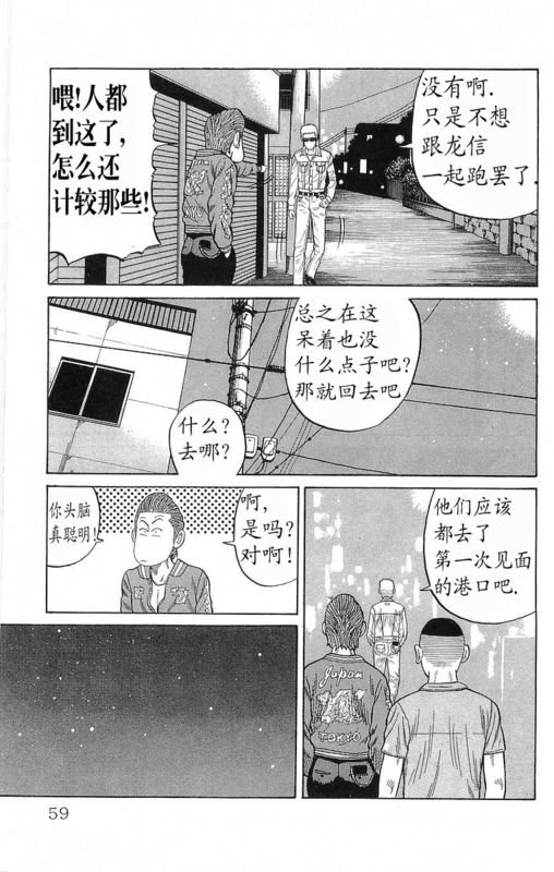 第19卷