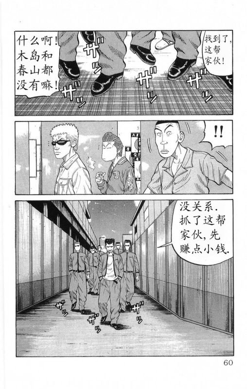 第19卷