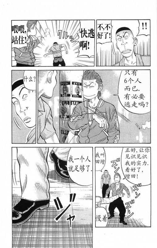 第19卷