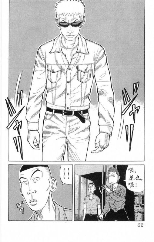 第19卷