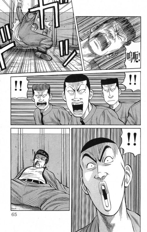 第19卷