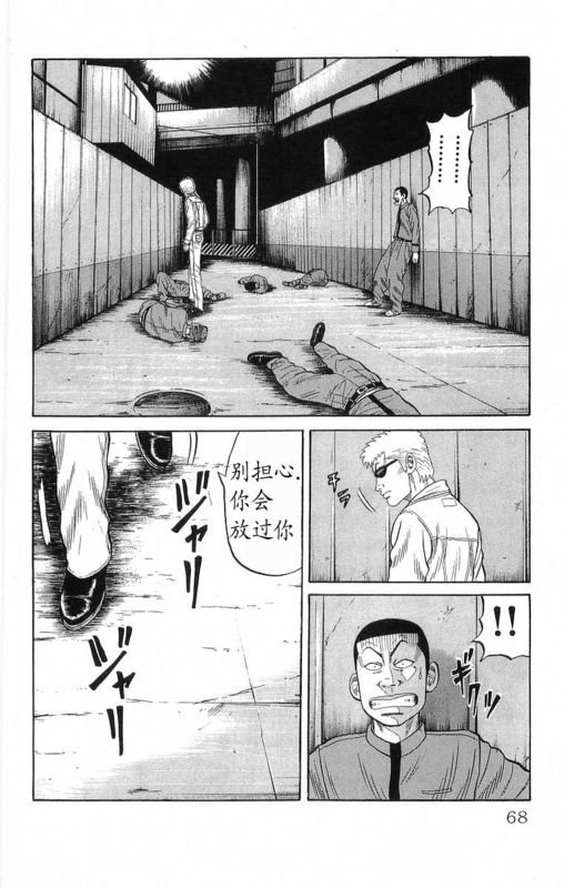 第19卷