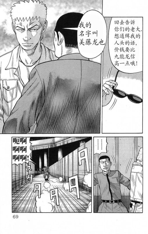 第19卷