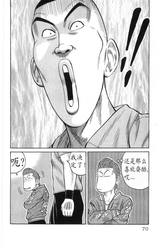 第19卷
