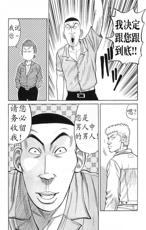 第19卷