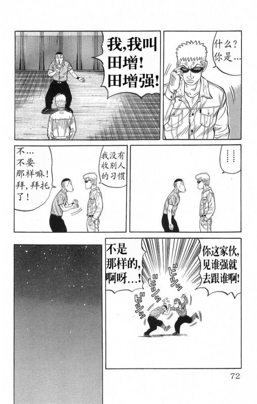 第19卷
