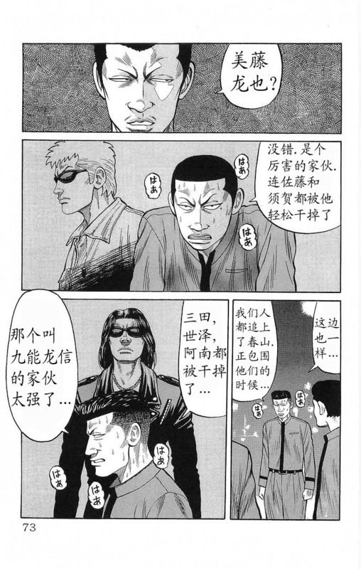 第19卷