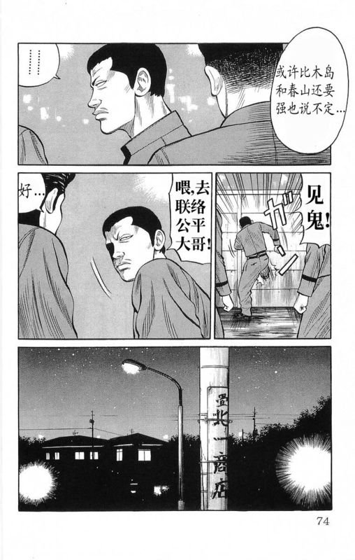 第19卷