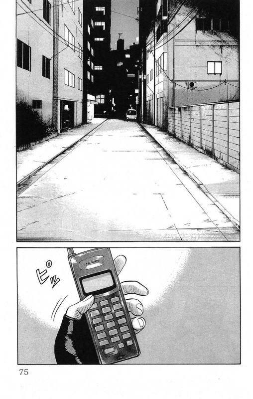 第19卷