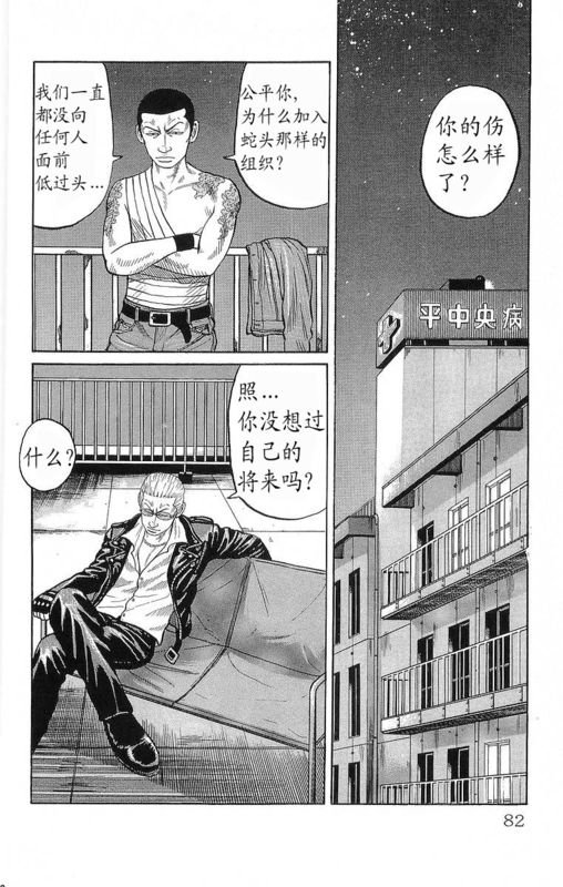 第19卷