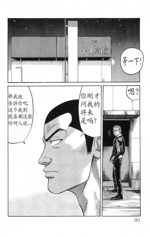 第19卷