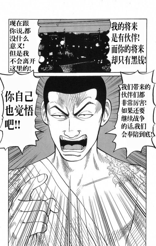 第19卷